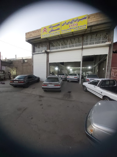 تعمیرگاه زانتیا