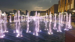 مجموعه آبی ایران مال