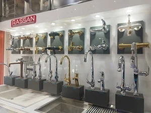 فروشگاه هارمونی
