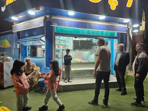 بستنی شمیم 2