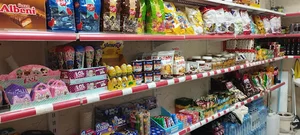 ناز ارس