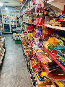 سوپر مارکت باباطاهر 4