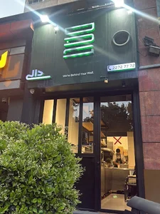 پیتزا ساندویچ دالی