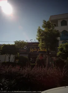 طباخی و جگرکی سحرخیز