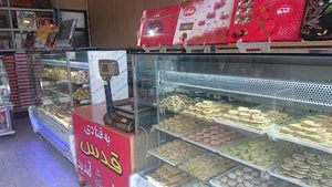 قنادی قدس