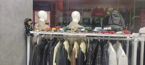 فروشگاه ایرانیان