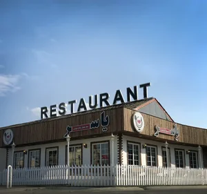 رستوران یاسر 2