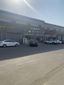 مجمع قطع غيار عسفان الجديد