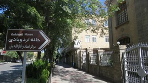 خانه اردوبادی 4