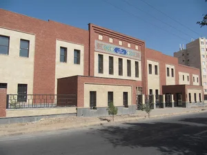 مجتمع فرهنگ و هنر یزد (تالار مركزي یزد) شهید رِییسی