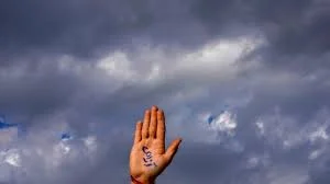 آزادی