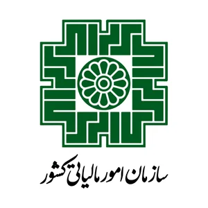 اداره کل امور مالیاتی جنوب تهران _ساختمان غیوری