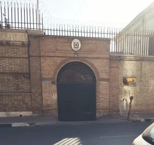سفارت ایتالیا