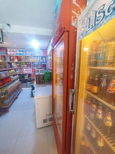 Alham Super Store الهام سوپرمارکت