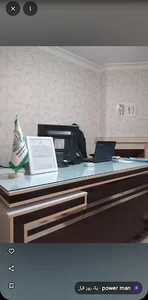 آموزشگاه نهال ماساژ
