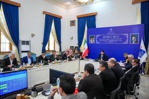 دفتر مخابراتی و خدمات پستی