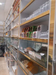 بوتیک شیخ