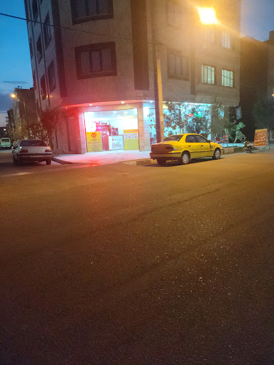 بیمه آرمان