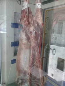 سوپر گوشت یاس