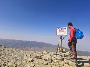 قله پیرگِردکوه