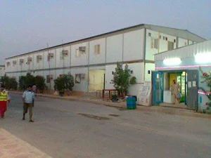 Camp Ben Ban