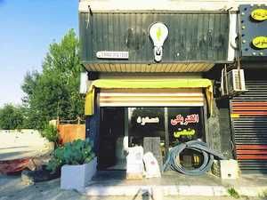 الکتریکی مسعود