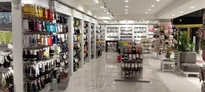 فروشگاه با سلیقه 2