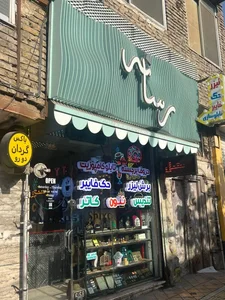تابلو سازی رسانه 5