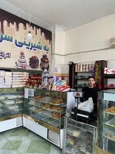 قنادی بلوط خمارلو