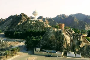 مجلس مطرح