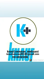 دفتر کناف سمنان 3