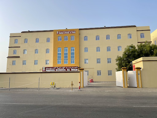Indian School Seeb