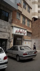 سوپرمارکت قلندری