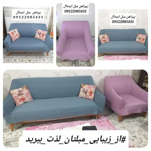 پیراهن مبل ایده‌آل 5