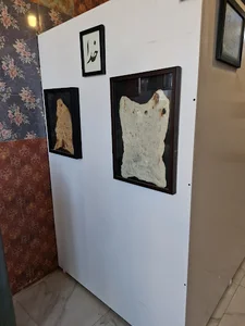 نانوایی آتا