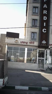 کافه پردیس 2