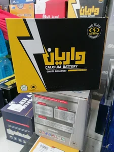 امداد باطری صالحی