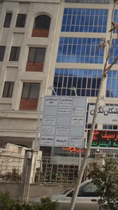 گروه مهندسی آکام 2