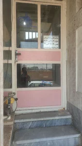 کتابفروشی فنی و حرفه ای