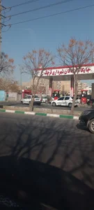 پمپ بنزین آزادگان 3