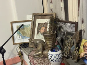 بنیاد نیشابور