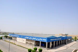 پایانه مسافربری خلیج فارس