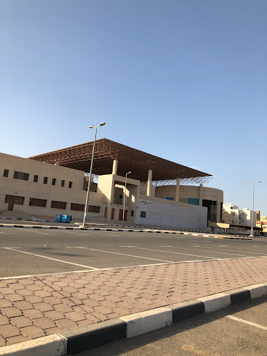 Ibn Al Atheer Elementary school