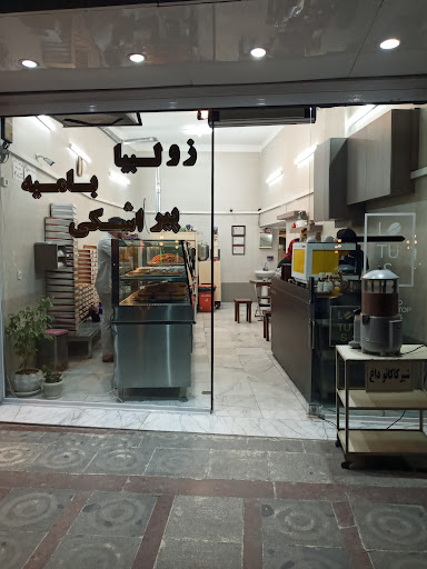 پیراشکی اوستاباشی