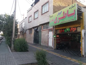 باطری سازی ابوذر