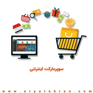 فرآورده های سنتی سیلک