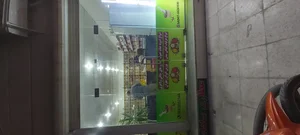 عطاری سادات جزایری شعبه یک 3