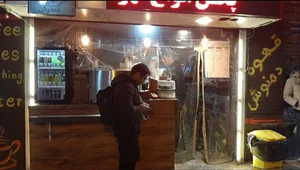قهوه آل ایچ شعبه 1 3