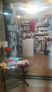 فروشگاه جورواجور