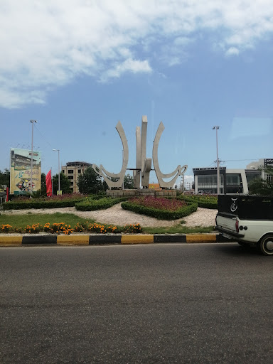 پارک مسافر